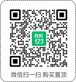 WeChat_PuerKim.png